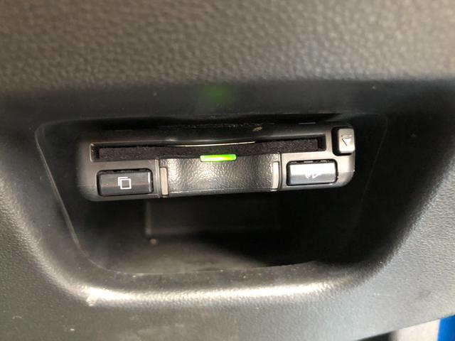 ステラ カスタムＲ　スマートアシスト　中古車　衝突軽減ブレーキ　スマートアシスト　キーフリー　プッシュスタート　オートエアコン（32枚目）