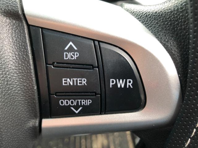 ステラ カスタムＲ　スマートアシスト　中古車　衝突軽減ブレーキ　スマートアシスト　キーフリー　プッシュスタート　オートエアコン（36枚目）