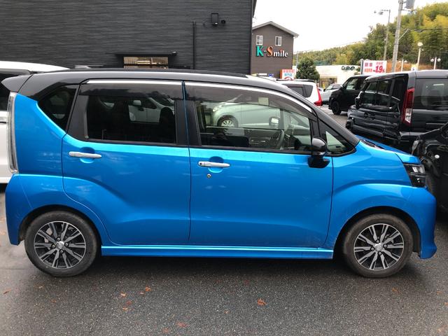 ステラ カスタムＲ　スマートアシスト　中古車　衝突軽減ブレーキ　スマートアシスト　キーフリー　プッシュスタート　オートエアコン（39枚目）