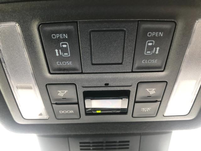 ヴォクシー ハイブリッドＳ－Ｚ　中古車　ハイブリッド　衝突軽減ブレーキ　両側パワースライドドア　オートエアコン（8枚目）