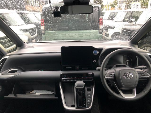 ヴォクシー ハイブリッドＳ－Ｚ　中古車　ハイブリッド　衝突軽減ブレーキ　両側パワースライドドア　オートエアコン（21枚目）