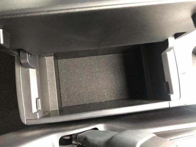 ヴォクシー ハイブリッドＳ－Ｚ　中古車　ハイブリッド　衝突軽減ブレーキ　両側パワースライドドア　オートエアコン（23枚目）