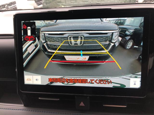 ヴォクシー ハイブリッドＳ－Ｚ　中古車　ハイブリッド　衝突軽減ブレーキ　両側パワースライドドア　オートエアコン（24枚目）