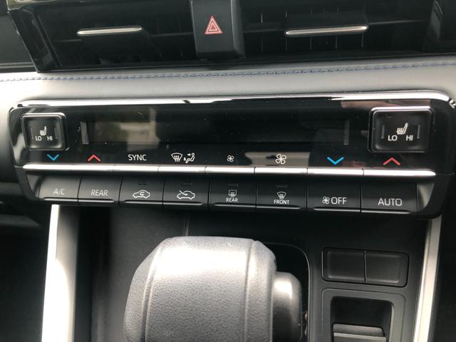 ヴォクシー ハイブリッドＳ－Ｚ　中古車　ハイブリッド　衝突軽減ブレーキ　両側パワースライドドア　オートエアコン（39枚目）