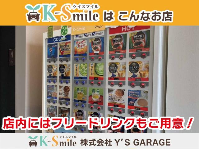 ヴォクシー ハイブリッドＳ－Ｚ　中古車　ハイブリッド　衝突軽減ブレーキ　両側パワースライドドア　オートエアコン（69枚目）