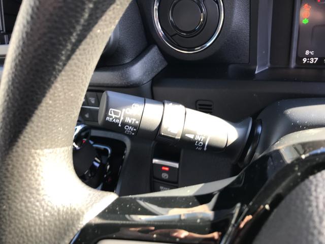 Ｎ－ＢＯＸカスタム ベースグレード　登録済未使用　衝突軽減ブレーキ　片側パワースライドドア　ＬＥＤヘッドライト　オートエアコン　シートヒーター　キーフリー　プッシュスタート（14枚目）