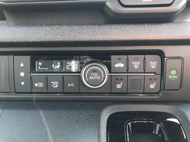 Ｎ－ＢＯＸカスタム ベースグレード　登録済未使用　衝突軽減ブレーキ　片側パワースライドドア　ＬＥＤヘッドライト　オートエアコン　シートヒーター　キーフリー　プッシュスタート（28枚目）