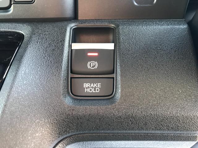 Ｎ－ＢＯＸカスタム ベースグレード　登録済未使用　衝突軽減ブレーキ　片側パワースライドドア　ＬＥＤヘッドライト　オートエアコン　シートヒーター　キーフリー　プッシュスタート（38枚目）