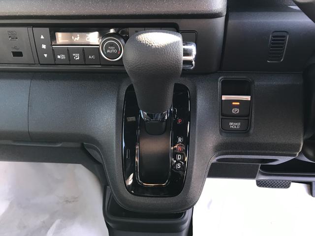 Ｎ－ＢＯＸカスタム ベースグレード　登録済未使用　衝突軽減ブレーキ　片側パワースライドドア　ＬＥＤヘッドライト　オートエアコン　シートヒーター　キーフリー　プッシュスタート（47枚目）