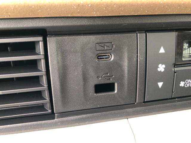 Ｎ－ＢＯＸ ベースグレード　登録済未使用　衝突軽減ブレーキ　片側パワースライドドア　ＬＥＤヘッドライト　オートエアコン　シートヒーター（20枚目）