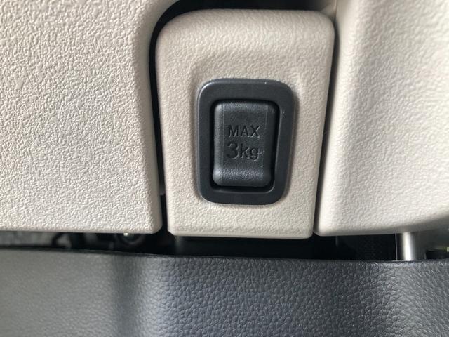 Ｎ－ＢＯＸ ベースグレード　登録済未使用　衝突軽減ブレーキ　片側パワースライドドア　ＬＥＤヘッドライト　オートエアコン　シートヒーター（28枚目）