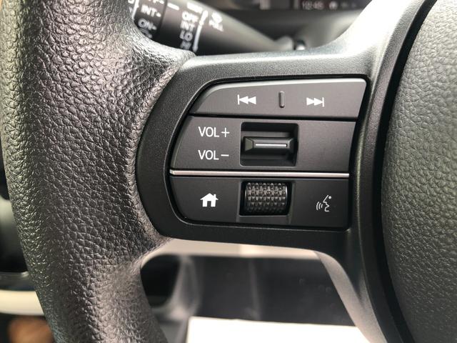 Ｎ－ＢＯＸ ベースグレード　登録済未使用　衝突軽減ブレーキ　片側パワースライドドア　ＬＥＤヘッドライト　オートエアコン　シートヒーター（56枚目）