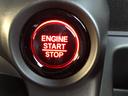 プッシュエンジンスタートシステム、エンジン始動・停止をワンタッチで行うことができます。