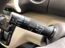 Ｇ・Ｌホンダセンシング　中古車　衝突軽減ブレーキ　片側パワースライドドア　ＬＥＤヘッドライト　オートエアコン　ダブルエアバック（39枚目）