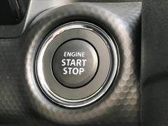 �ϥ��顼 �ϥ��֥�åɣإ����ܡ��Ͻк�̤���Ѽ֡��ϥ��֥�åɡ������ܼ֡����ꥢ��󥹥��ʡ� 0706656A30251114W021 4