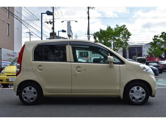 ハッピースペシャル 1オーナー スマートキー 禁煙車(8枚目)