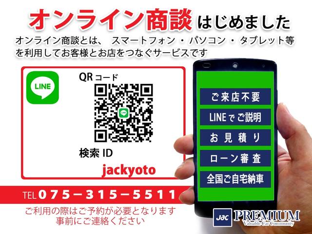 クーパー ペースマン MINIビジュアルブースト ホワイトレザー 純正キセノン ホワイトルーフ クロームラインエクステリア クロームラインインテリア パドルシフト 純正16AW ピアノブラックインテリア ETC クルコン(2枚目)