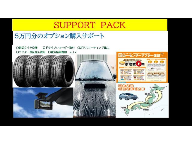 スバル インプレッサ WRX STI Aライン タイプSの中古車|グー