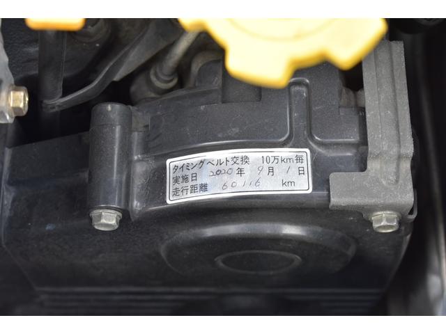 正規通販】 自動車 タイミングベルト交換済みステッカー10枚 保護