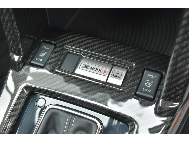 フォレスター ２．０ＸＴ　アイサイト　１オナ　後期　Ｄメンテ車　アイサイトＶｅｒ３　アドバンスドＳ　純正ＯＰエアロ　ＳＴＩ１８ＡＷ　ナビ　フルセグ　Ｂカメラ　ＥＴＣ　半革　シートＨ　ＬＥＤヘッド　Ｐバックドア　Ｒクルーズ　ＢＳＭ　Ｄ記録（41枚目）