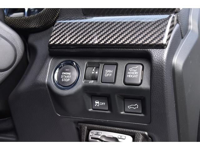 フォレスター ２．０ＸＴ　アイサイト　１オナ　後期　Ｄメンテ車　アイサイトＶｅｒ３　アドバンスドＳ　純正ＯＰエアロ　ＳＴＩ１８ＡＷ　ナビ　フルセグ　Ｂカメラ　ＥＴＣ　半革　シートＨ　ＬＥＤヘッド　Ｐバックドア　Ｒクルーズ　ＢＳＭ　Ｄ記録（43枚目）