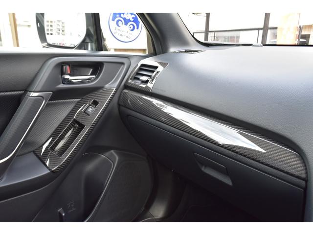 フォレスター ２．０ＸＴ　アイサイト　１オナ　後期　Ｄメンテ車　アイサイトＶｅｒ３　アドバンスドＳ　純正ＯＰエアロ　ＳＴＩ１８ＡＷ　ナビ　フルセグ　Ｂカメラ　ＥＴＣ　半革　シートＨ　ＬＥＤヘッド　Ｐバックドア　Ｒクルーズ　ＢＳＭ　Ｄ記録（55枚目）