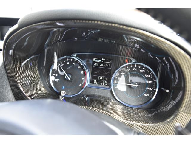 フォレスター ２．０ＸＴ　アイサイト　１オナ　後期　Ｄメンテ車　アイサイトＶｅｒ３　アドバンスドＳ　純正ＯＰエアロ　ＳＴＩ１８ＡＷ　ナビ　フルセグ　Ｂカメラ　ＥＴＣ　半革　シートＨ　ＬＥＤヘッド　Ｐバックドア　Ｒクルーズ　ＢＳＭ　Ｄ記録（64枚目）