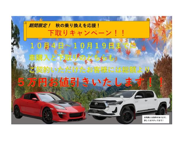 コペン アクティブトップ　ＳＨＯＷＡチューニングサス＆ショック　エンケイ１５ＡＷ　Ｄスポーツアルミエンジンカバー　タナベリアタワーバー　電動オープン　純正ＭＯＭＯステ＆外ＭＯＭＯシフトノブ　ＨＩＤ　シートヒーター　外オーディオ（2枚目）