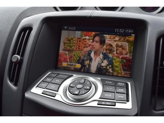 フェアレディＺ バージョンＴ　ＷＯＲＫ２０ＡＷ　７８ワークスヘッド＆テール　ＢＬＩＴＺ車高調　ロッソモデロマフラー　純正ナビ　外フルセグ　Ｂカメラ　ＥＴＣ　ＢＯＳＥ　外デジタルミラー型ドラレコ　パドルシフト　ボルドーシートカバー（35枚目）
