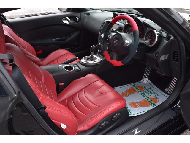 フェアレディＺ バージョンＴ　ＷＯＲＫ２０ＡＷ　７８ワークスヘッド＆テール　ＢＬＩＴＺ車高調　ロッソモデロマフラー　純正ナビ　外フルセグ　Ｂカメラ　ＥＴＣ　ＢＯＳＥ　外デジタルミラー型ドラレコ　パドルシフト　ボルドーシートカバー（41枚目）