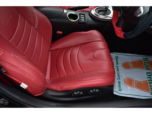 フェアレディＺ バージョンＴ　ＷＯＲＫ２０ＡＷ　７８ワークスヘッド＆テール　ＢＬＩＴＺ車高調　ロッソモデロマフラー　純正ナビ　外フルセグ　Ｂカメラ　ＥＴＣ　ＢＯＳＥ　外デジタルミラー型ドラレコ　パドルシフト　ボルドーシートカバー（45枚目）