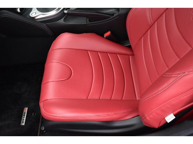 フェアレディＺ バージョンＴ　ＷＯＲＫ２０ＡＷ　７８ワークスヘッド＆テール　ＢＬＩＴＺ車高調　ロッソモデロマフラー　純正ナビ　外フルセグ　Ｂカメラ　ＥＴＣ　ＢＯＳＥ　外デジタルミラー型ドラレコ　パドルシフト　ボルドーシートカバー（46枚目）