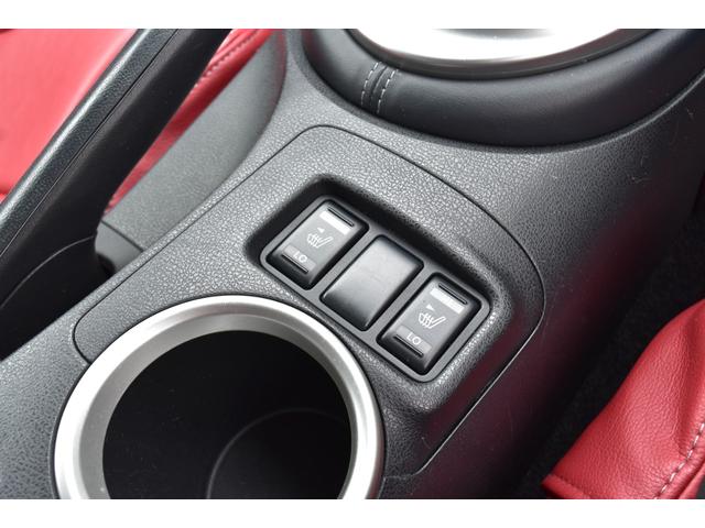 フェアレディＺ バージョンＴ　ＷＯＲＫ２０ＡＷ　７８ワークスヘッド＆テール　ＢＬＩＴＺ車高調　ロッソモデロマフラー　純正ナビ　外フルセグ　Ｂカメラ　ＥＴＣ　ＢＯＳＥ　外デジタルミラー型ドラレコ　パドルシフト　ボルドーシートカバー（49枚目）