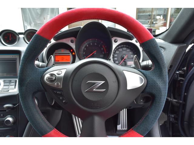 フェアレディＺ バージョンＴ　ＷＯＲＫ２０ＡＷ　７８ワークスヘッド＆テール　ＢＬＩＴＺ車高調　ロッソモデロマフラー　純正ナビ　外フルセグ　Ｂカメラ　ＥＴＣ　ＢＯＳＥ　外デジタルミラー型ドラレコ　パドルシフト　ボルドーシートカバー（55枚目）
