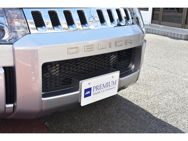 デリカD:5 ジャスパー 最終モデル 特別仕様車 専用インテリア アルパイン9型ナビ フルセグ Bカメラ フリップダウン ETC 両側パワスラ 専用ハーフレザー Pシート&ヒーター HID パドルS クルコン 専用18AW(17枚目)