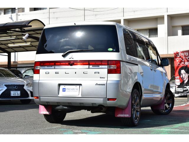 デリカD:5 ジャスパー 最終モデル 特別仕様車 専用インテリア アルパイン9型ナビ フルセグ Bカメラ フリップダウン ETC 両側パワスラ 専用ハーフレザー Pシート&ヒーター HID パドルS クルコン 専用18AW(27枚目)