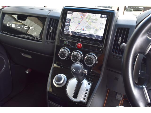 デリカD:5 ジャスパー 最終モデル 特別仕様車 専用インテリア アルパイン9型ナビ フルセグ Bカメラ フリップダウン ETC 両側パワスラ 専用ハーフレザー Pシート&ヒーター HID パドルS クルコン 専用18AW(31枚目)