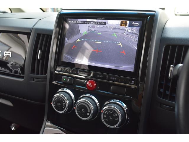 デリカD:5 ジャスパー 最終モデル 特別仕様車 専用インテリア アルパイン9型ナビ フルセグ Bカメラ フリップダウン ETC 両側パワスラ 専用ハーフレザー Pシート&ヒーター HID パドルS クルコン 専用18AW(32枚目)