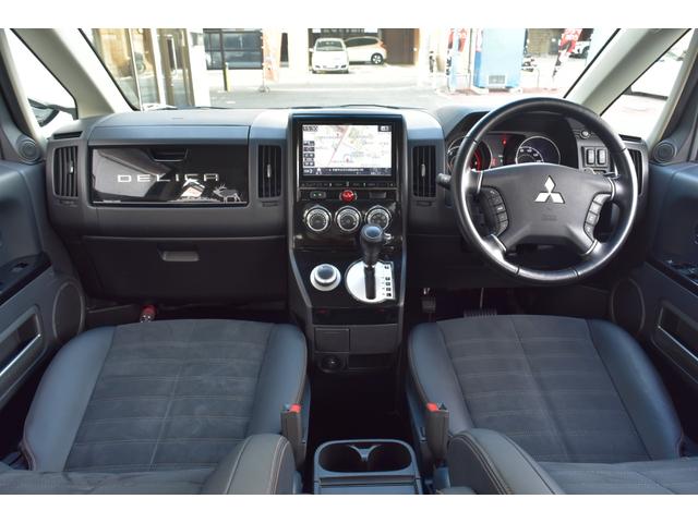 デリカD:5 ジャスパー 最終モデル 特別仕様車 専用インテリア アルパイン9型ナビ フルセグ Bカメラ フリップダウン ETC 両側パワスラ 専用ハーフレザー Pシート&ヒーター HID パドルS クルコン 専用18AW(36枚目)