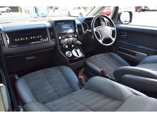 デリカD:5 ジャスパー 最終モデル 特別仕様車 専用インテリア アルパイン9型ナビ フルセグ Bカメラ フリップダウン ETC 両側パワスラ 専用ハーフレザー Pシート&ヒーター HID パドルS クルコン 専用18AW(37枚目)