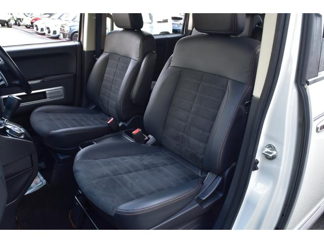 デリカD:5 ジャスパー 最終モデル 特別仕様車 専用インテリア アルパイン9型ナビ フルセグ Bカメラ フリップダウン ETC 両側パワスラ 専用ハーフレザー Pシート&ヒーター HID パドルS クルコン 専用18AW(39枚目)