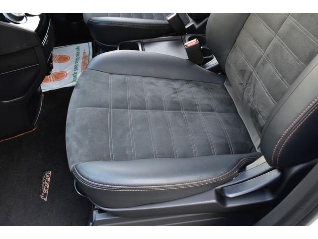 デリカD:5 ジャスパー 最終モデル 特別仕様車 専用インテリア アルパイン9型ナビ フルセグ Bカメラ フリップダウン ETC 両側パワスラ 専用ハーフレザー Pシート&ヒーター HID パドルS クルコン 専用18AW(46枚目)