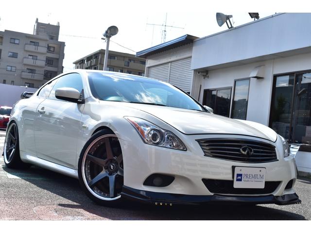 スカイライン 370GT タイプS エアロワークスFスポイラー BLITZ車高調 WORK20AW 社外マフラー 社外リアウイング 純正ナビ Bカメラ ETC HPIサクションパイプ クスコタワーバー ハーフレザー 外デジタルミラー(5枚目)