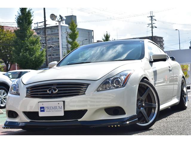 スカイライン 370GT タイプS エアロワークスFスポイラー BLITZ車高調 WORK20AW 社外マフラー 社外リアウイング 純正ナビ Bカメラ ETC HPIサクションパイプ クスコタワーバー ハーフレザー 外デジタルミラー(16枚目)