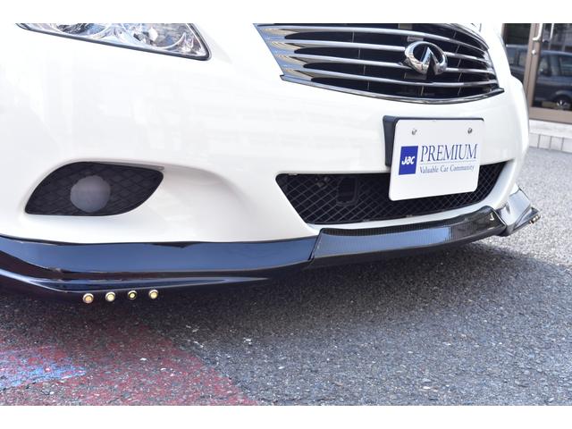 スカイライン 370GT タイプS エアロワークスFスポイラー BLITZ車高調 WORK20AW 社外マフラー 社外リアウイング 純正ナビ Bカメラ ETC HPIサクションパイプ クスコタワーバー ハーフレザー 外デジタルミラー(19枚目)