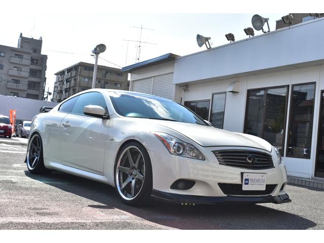 スカイライン 370GT タイプS エアロワークスFスポイラー BLITZ車高調 WORK20AW 社外マフラー 社外リアウイング 純正ナビ Bカメラ ETC HPIサクションパイプ クスコタワーバー ハーフレザー 外デジタルミラー(32枚目)