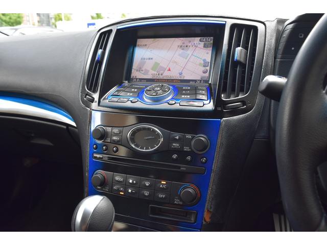 スカイライン 370GT タイプS エアロワークスFスポイラー BLITZ車高調 WORK20AW 社外マフラー 社外リアウイング 純正ナビ Bカメラ ETC HPIサクションパイプ クスコタワーバー ハーフレザー 外デジタルミラー(39枚目)