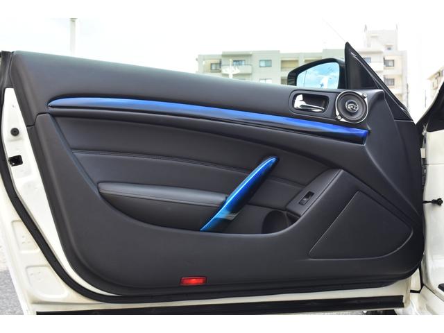 スカイライン 370GT タイプS エアロワークスFスポイラー BLITZ車高調 WORK20AW 社外マフラー 社外リアウイング 純正ナビ Bカメラ ETC HPIサクションパイプ クスコタワーバー ハーフレザー 外デジタルミラー(51枚目)