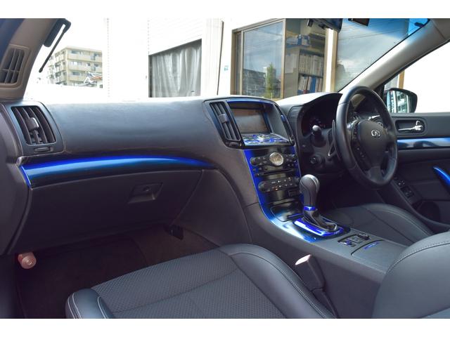 スカイライン 370GT タイプS エアロワークスFスポイラー BLITZ車高調 WORK20AW 社外マフラー 社外リアウイング 純正ナビ Bカメラ ETC HPIサクションパイプ クスコタワーバー ハーフレザー 外デジタルミラー(52枚目)