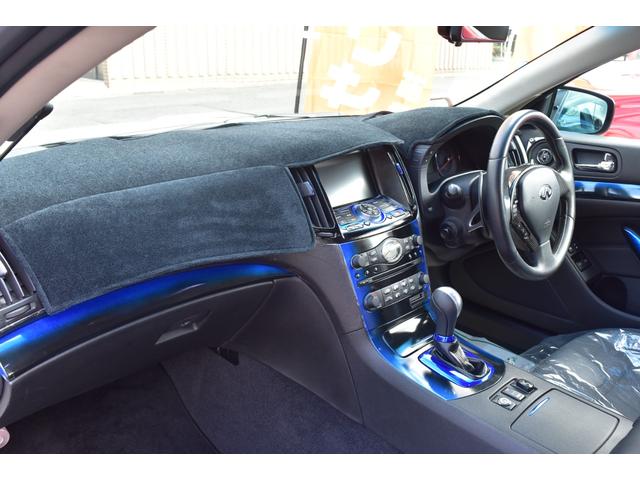 スカイライン 370GT タイプS エアロワークスFスポイラー BLITZ車高調 WORK20AW 社外マフラー 社外リアウイング 純正ナビ Bカメラ ETC HPIサクションパイプ クスコタワーバー ハーフレザー 外デジタルミラー(53枚目)